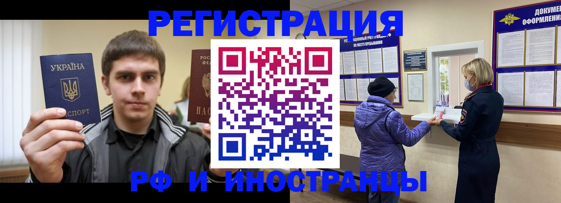 форма 3 в Ростове